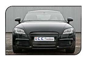 Calandra Deportiva New Look...