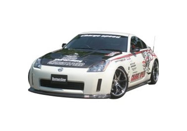 Añadido Nissan 350Z Z33   (FRP) 