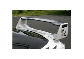 Aleron Toyota GT86 / Subaru BRZ + 3D Flap (FRP) 