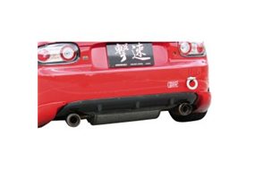 Difusor Mazda MX-5 NC 11/2005- (FRP) 