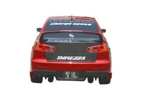 Difusor Mitsubishi Lancer Evo X CZ4A Halftipo Carbon 