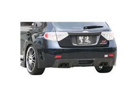 Difusor Subaru Impreza WRX STi 2008- tbv CS 5250 