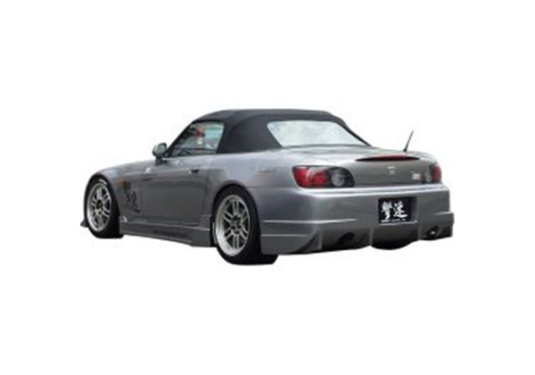 Paragolpes Honda S2000 AP1 (FRP) 