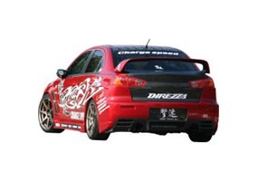 Paragolpes Mitsubishi Lancer Evo X CZ4A (FRP) 