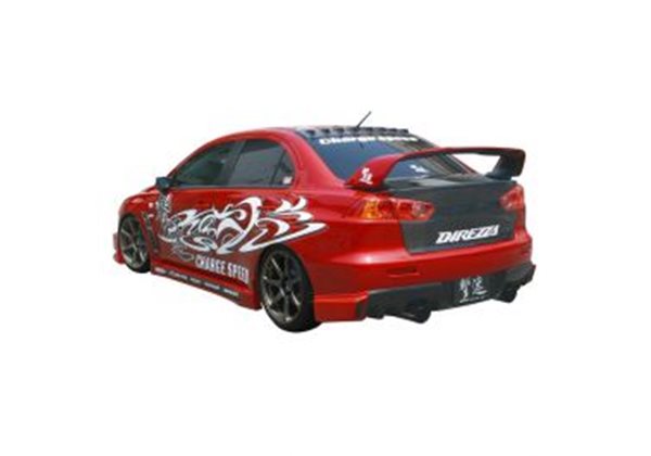 Paragolpes Mitsubishi Lancer Evo X CZ4A Halftipo (FRP) 