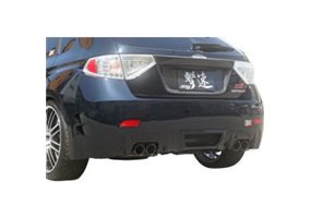 Paragolpes Subaru Impreza WRX STi 2008- tipo 1 (FRP) 