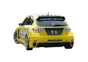 Difusor Subaru Impreza WRX STi 2008- tbv CS 5057 
