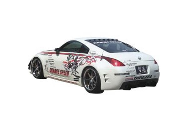 Juego de faldones laterales Nissan 350Z Z33 (FRP) 