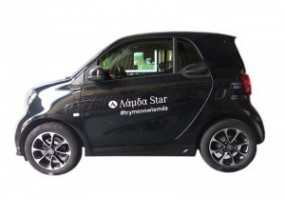 Juego de taloneras...