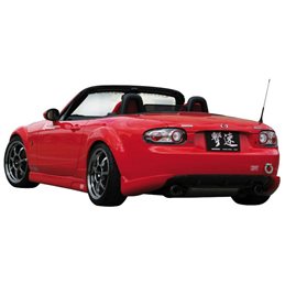 Esquinas Chargespeed Mazda MX-5 NC 11/2005- (FRP)