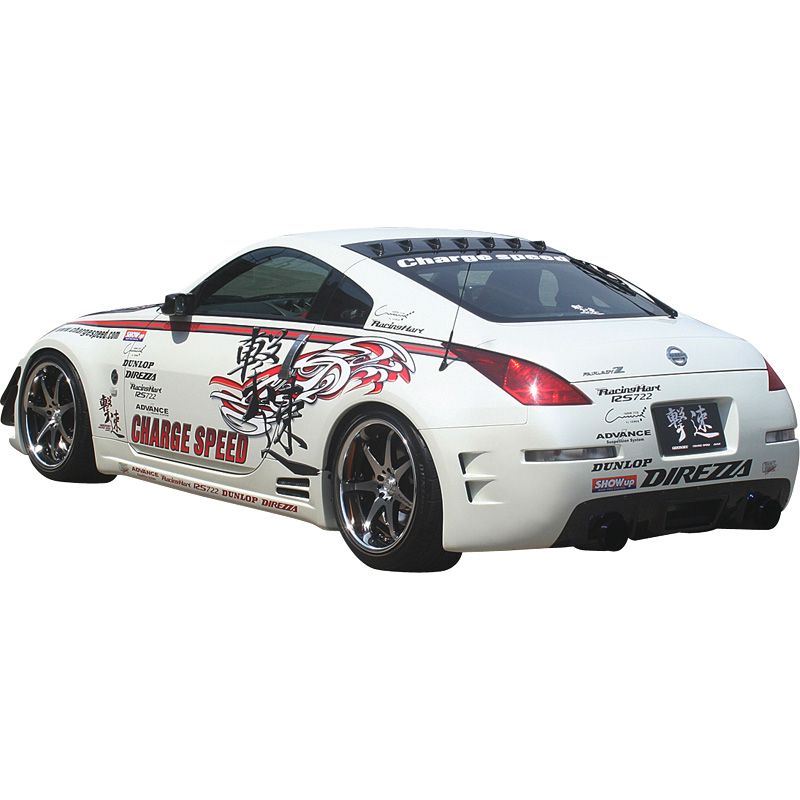 Difusor Chargespeed Nissan 350Z Z33 Carbon. Alleen voor 